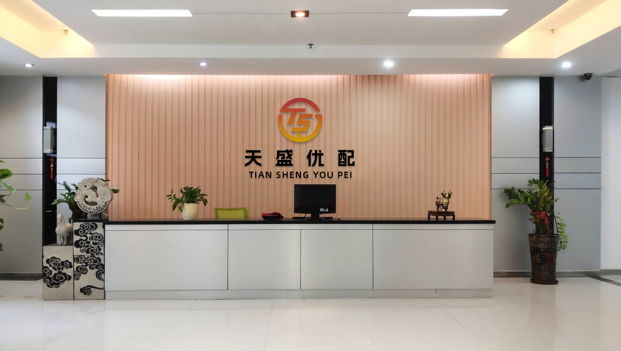 金富宝配资 伊朗与以色列在联合国吵起来了 互指对方为全球威胁